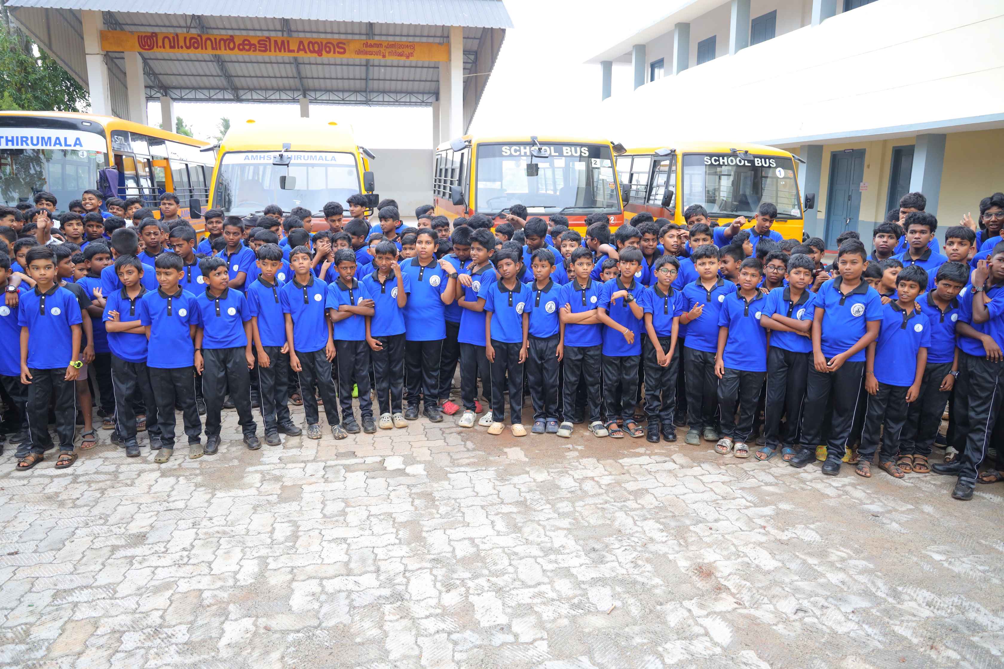 THIRUMALA AMHSS